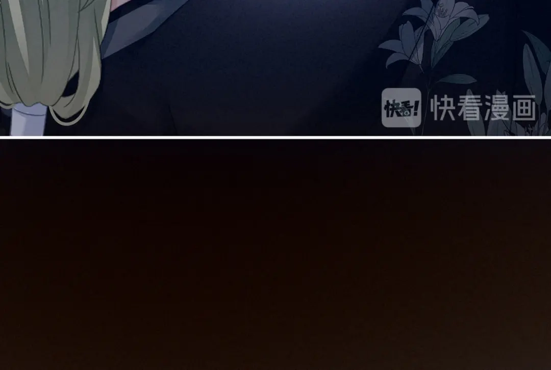 《女帝多蓝颜》第155话 绝情 第29页