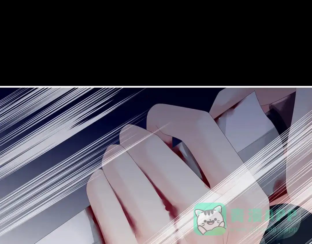 《女帝多蓝颜》第155话 绝情 第36页