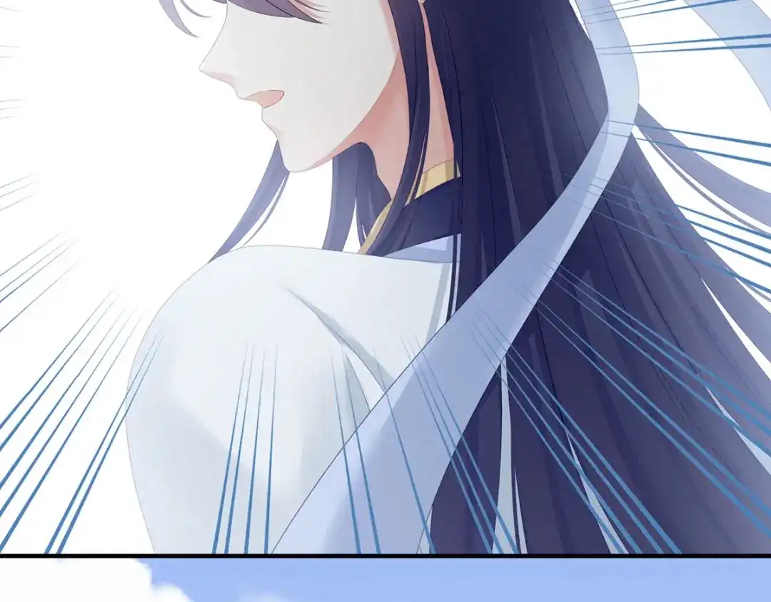 《女帝多蓝颜》第155话 绝情 第14页