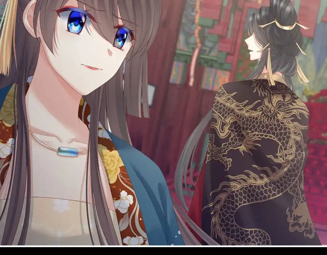 《女帝多蓝颜》第156话 这就是王者 第18页