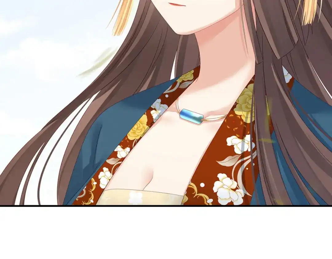 《女帝多蓝颜》第156话 这就是王者 第112页
