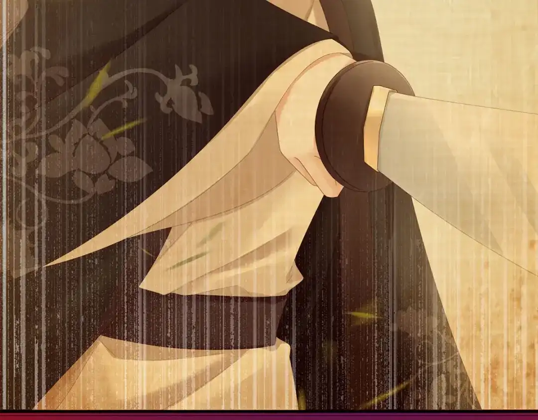《女帝多蓝颜》第156话 这就是王者 第89页