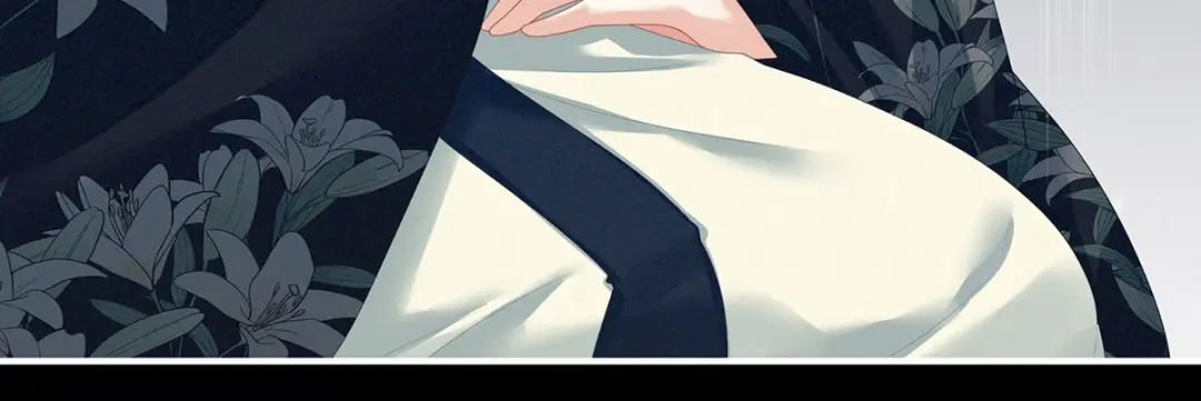 《女帝多蓝颜》第156话 这就是王者 第8页