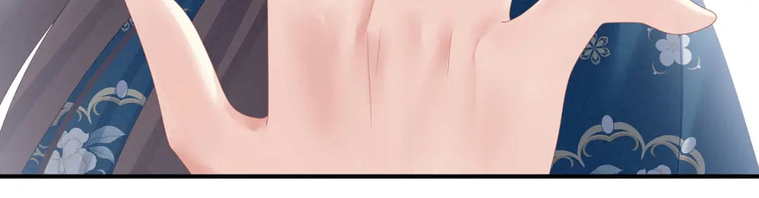 《女帝多蓝颜》第156话 这就是王者 第30页