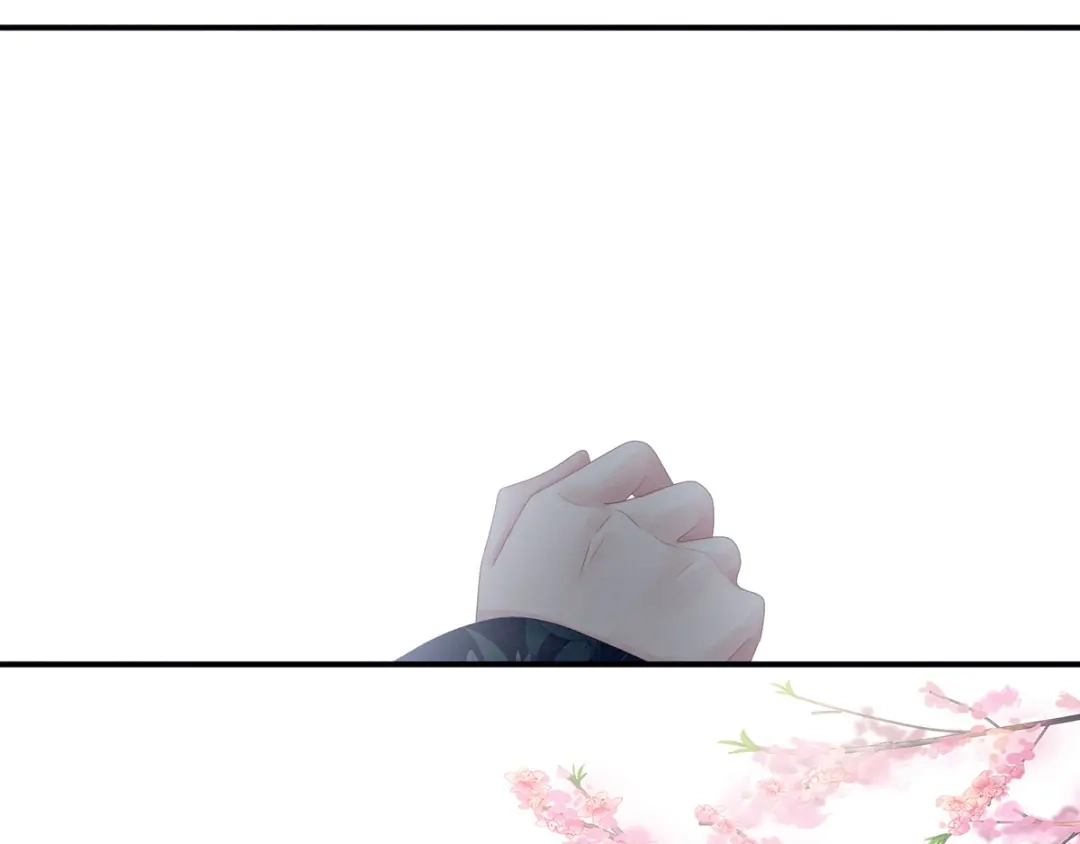 《女帝多蓝颜》第156话 这就是王者 第33页