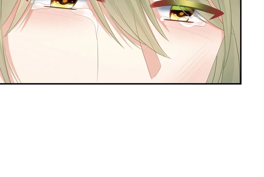 《女帝多蓝颜》第156话 这就是王者 第32页