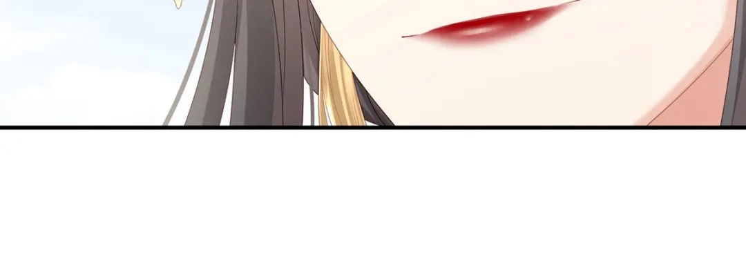 《女帝多蓝颜》第156话 这就是王者 第80页