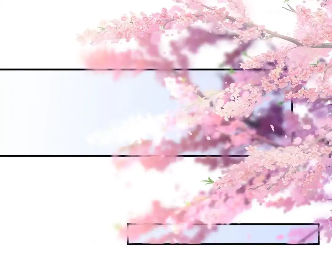 《女帝多蓝颜》第156话 这就是王者 第34页