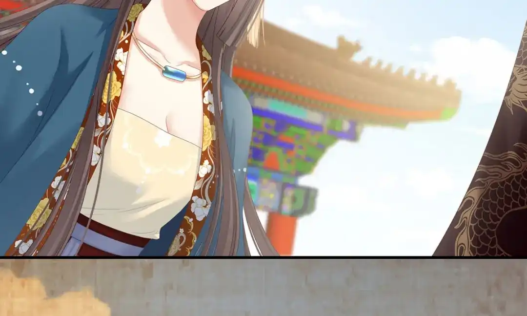 《女帝多蓝颜》第156话 这就是王者 第85页