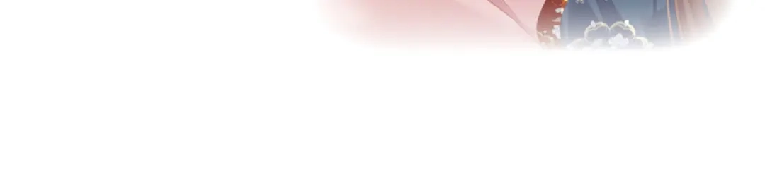 《女帝多蓝颜》第156话 这就是王者 第144页