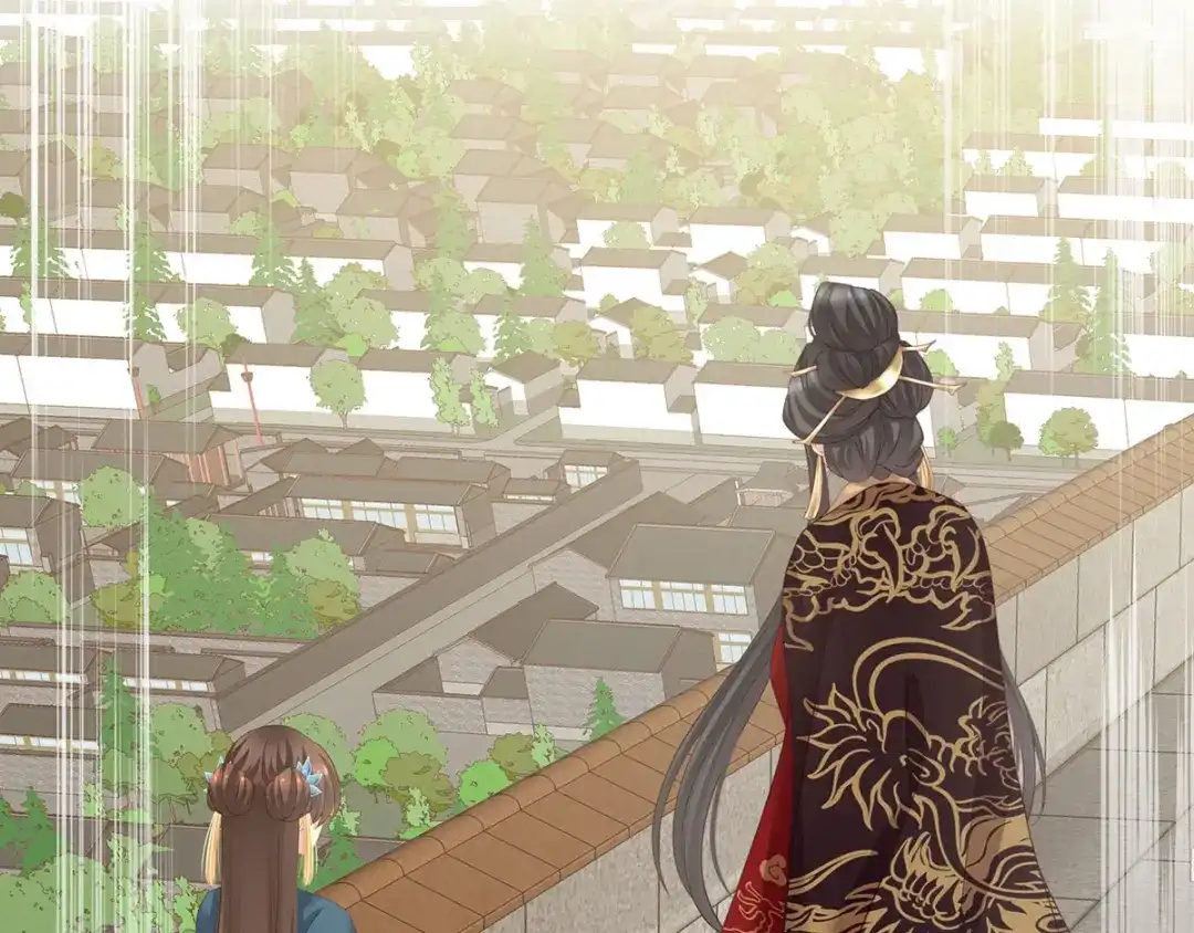 《女帝多蓝颜》第156话 这就是王者 第50页