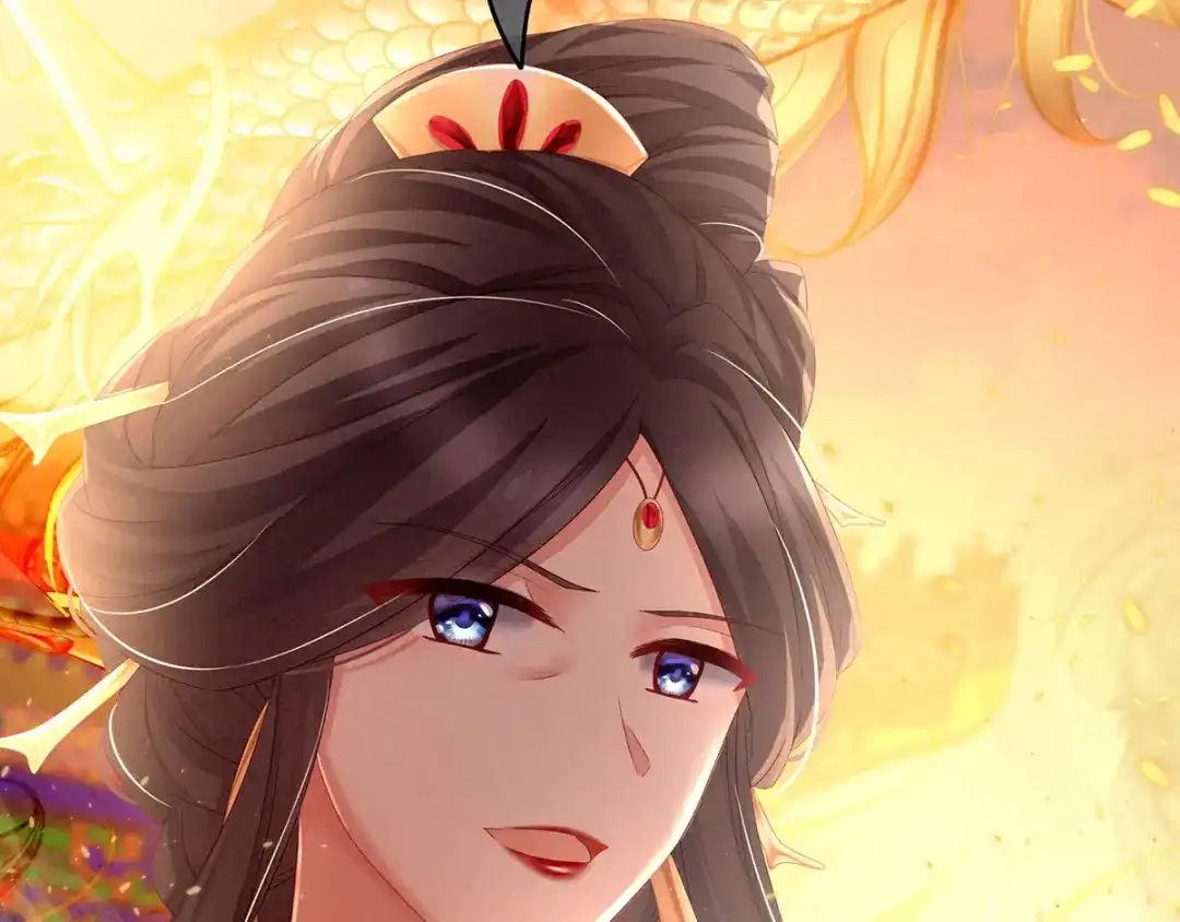 《女帝多蓝颜》第156话 这就是王者 第105页