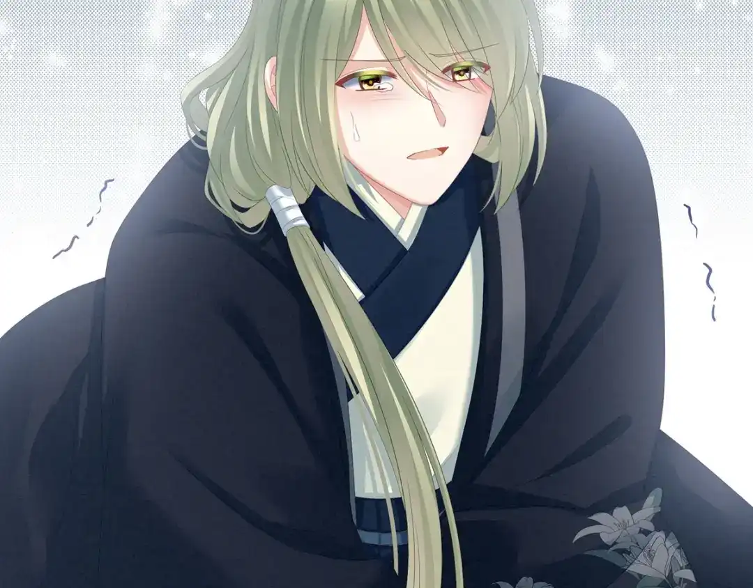《女帝多蓝颜》第156话 这就是王者 第23页