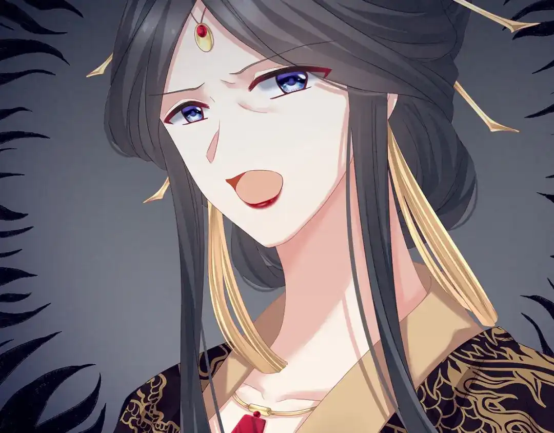 《女帝多蓝颜》第156话 这就是王者 第57页