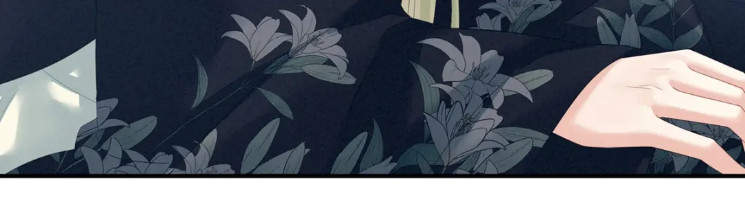 《女帝多蓝颜》第156话 这就是王者 第24页