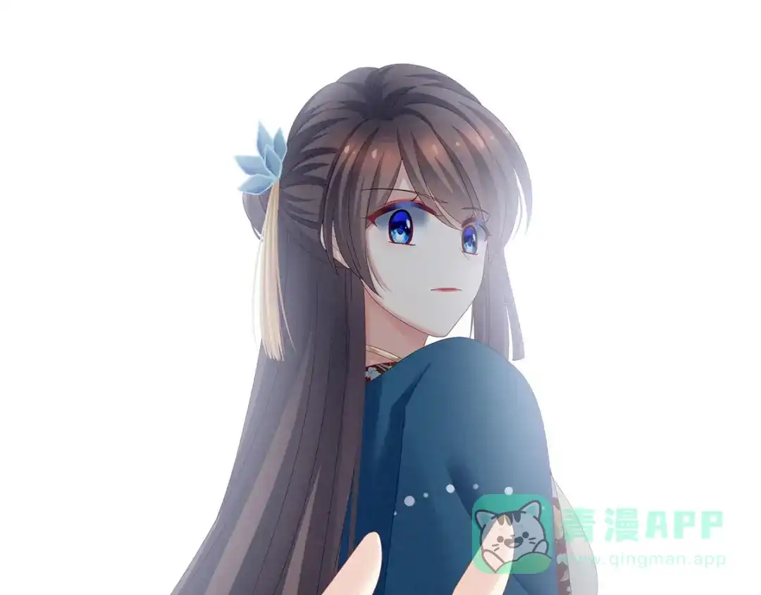《女帝多蓝颜》第156话 这就是王者 第26页