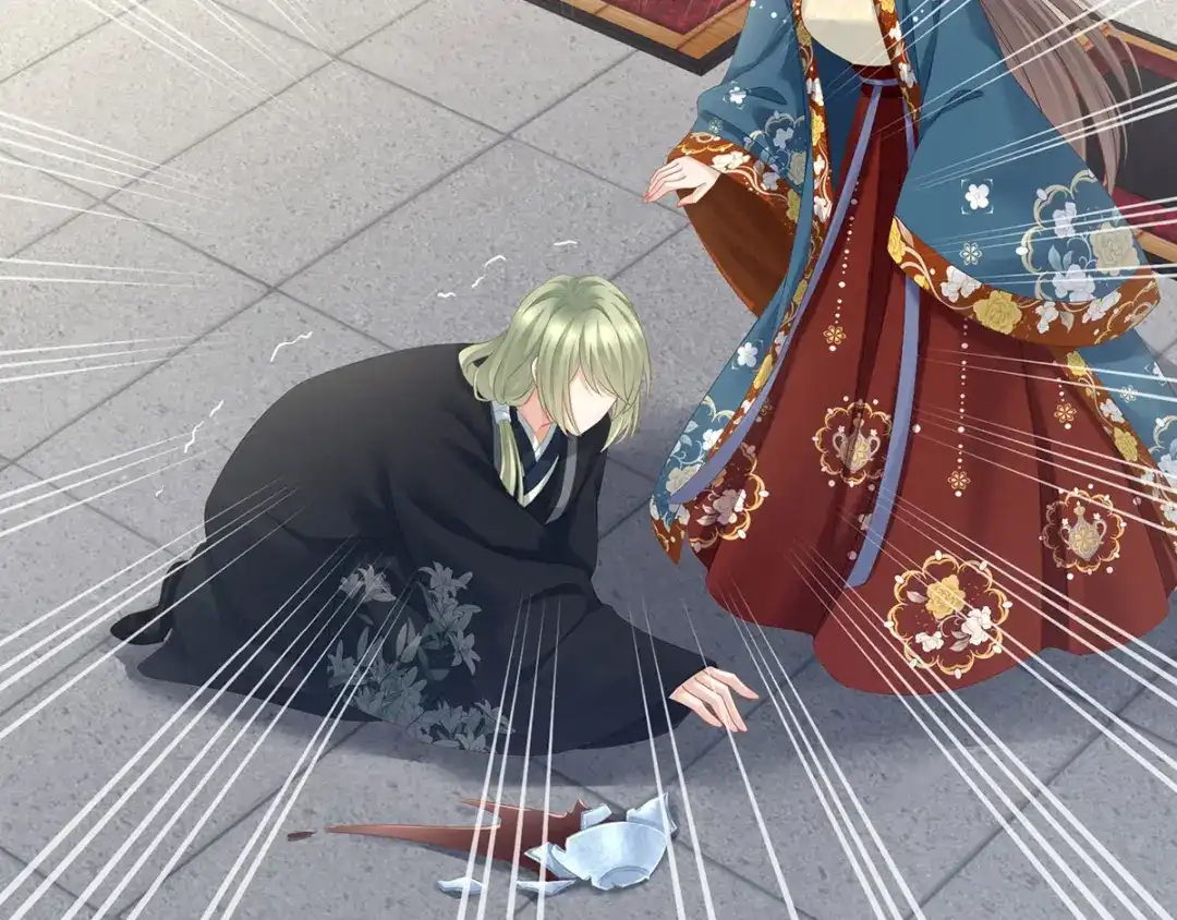 《女帝多蓝颜》第156话 这就是王者 第10页