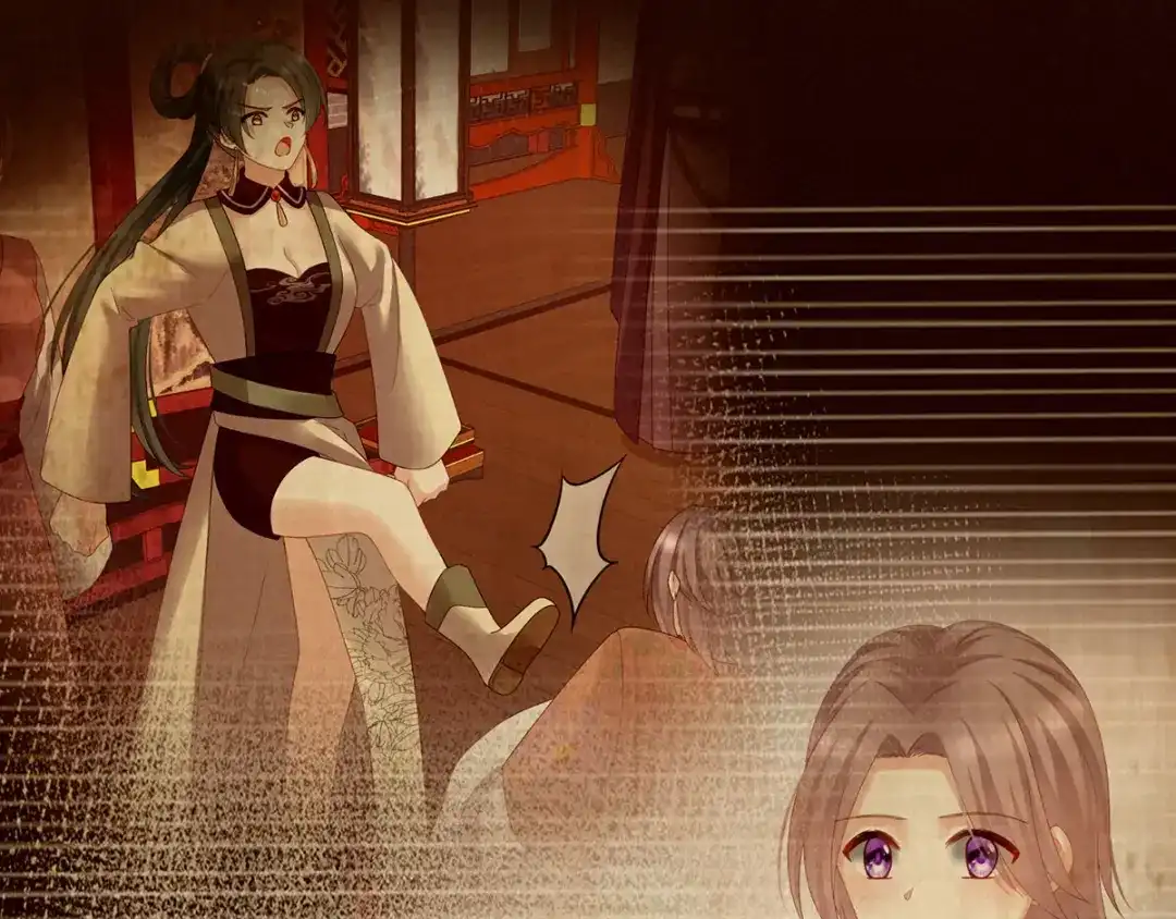 《女帝多蓝颜》第157话 十全大补汤 第102页