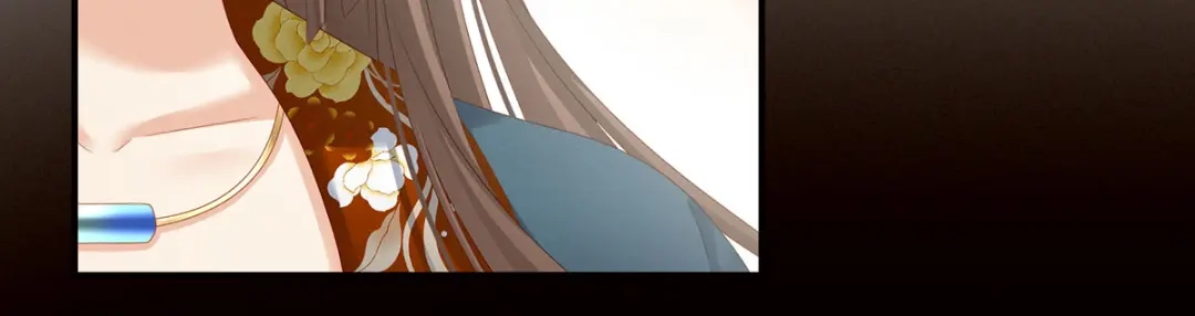 《女帝多蓝颜》第157话 十全大补汤 第77页