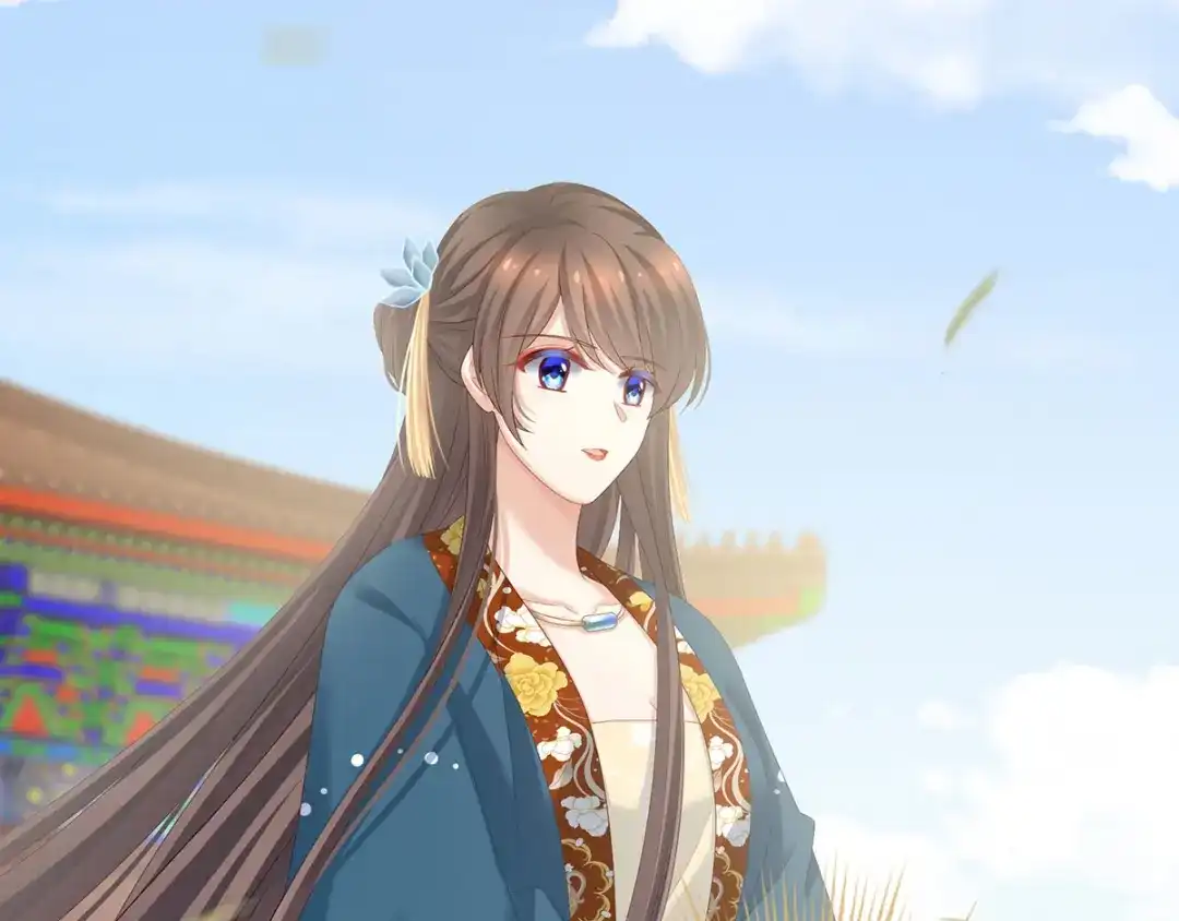 《女帝多蓝颜》第157话 十全大补汤 第5页