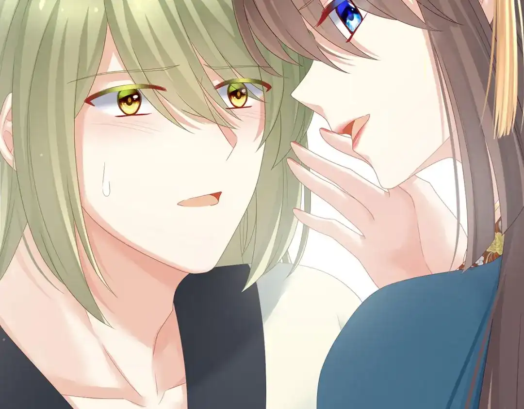《女帝多蓝颜》第157话 十全大补汤 第72页