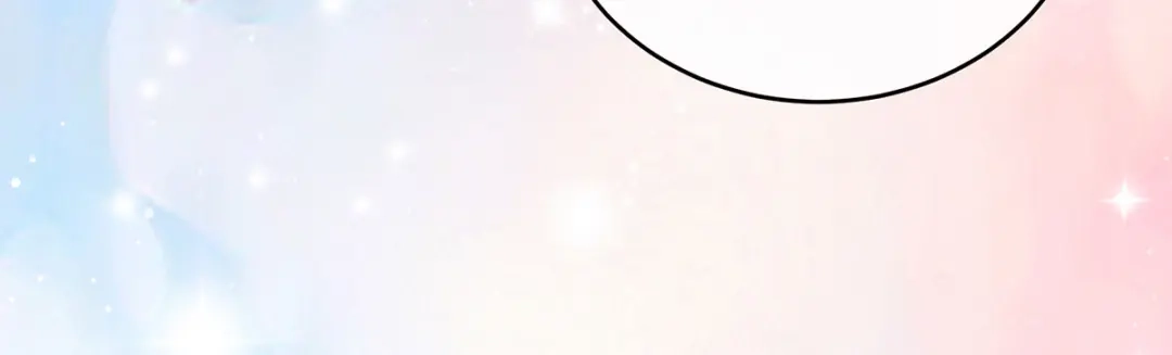 《女帝多蓝颜》第157话 十全大补汤 第70页