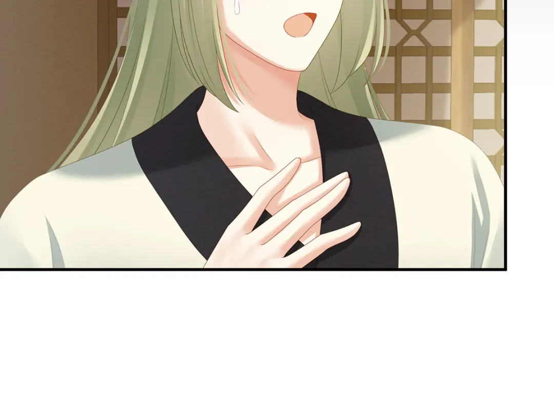 《女帝多蓝颜》第157话 十全大补汤 第107页