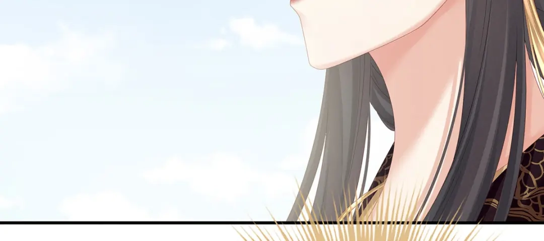 《女帝多蓝颜》第157话 十全大补汤 第8页