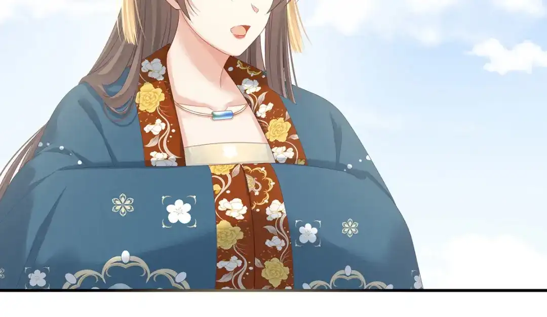《女帝多蓝颜》第157话 十全大补汤 第19页