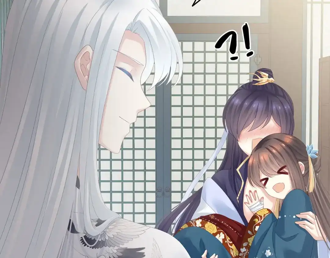 《女帝多蓝颜》第158话 你也要来吗？ 第73页