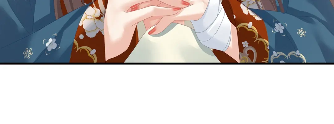 《女帝多蓝颜》第158话 你也要来吗？ 第29页