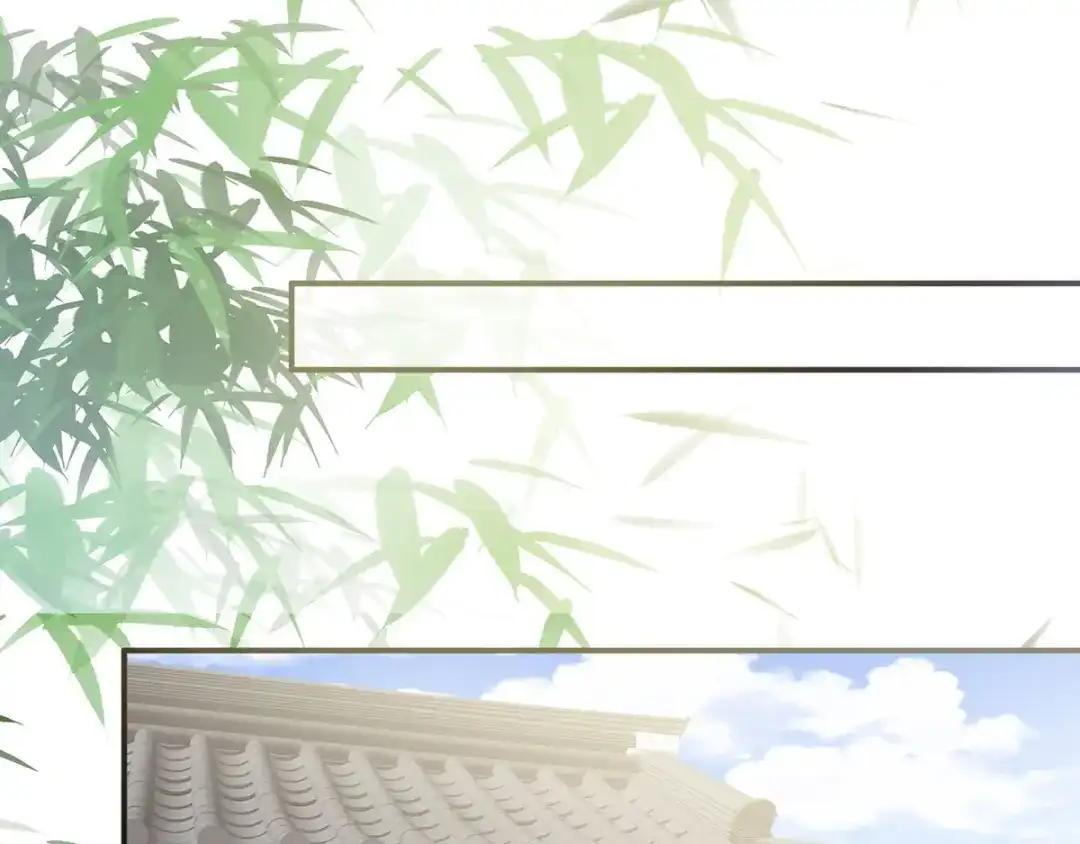 《女帝多蓝颜》第158话 你也要来吗？ 第63页