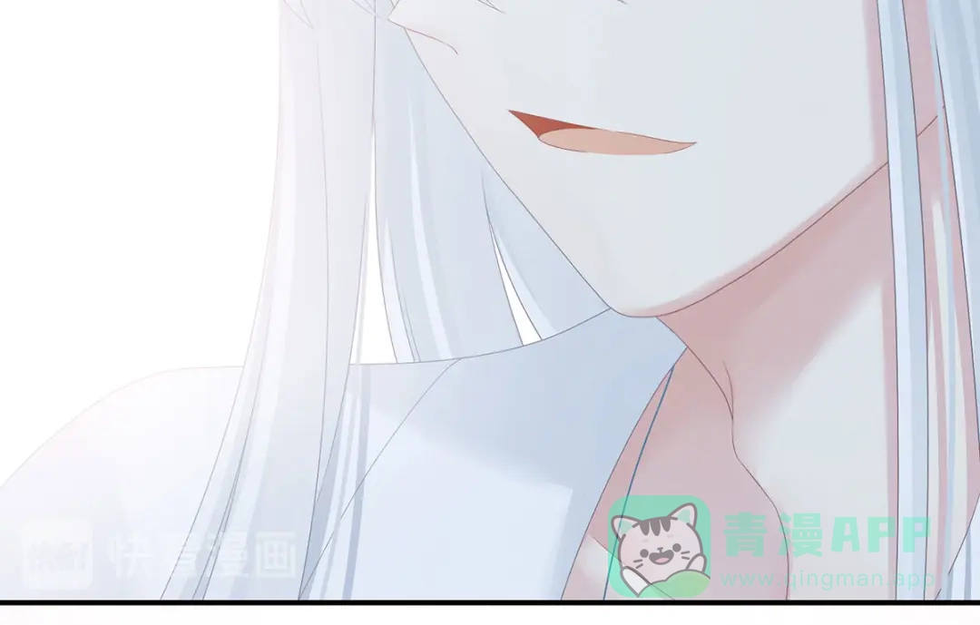 《女帝多蓝颜》第158话 你也要来吗？ 第131页