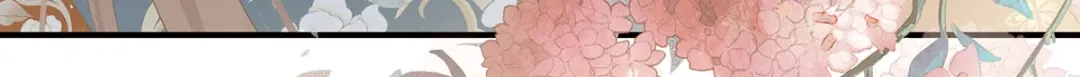 《女帝多蓝颜》第158话 你也要来吗？ 第123页