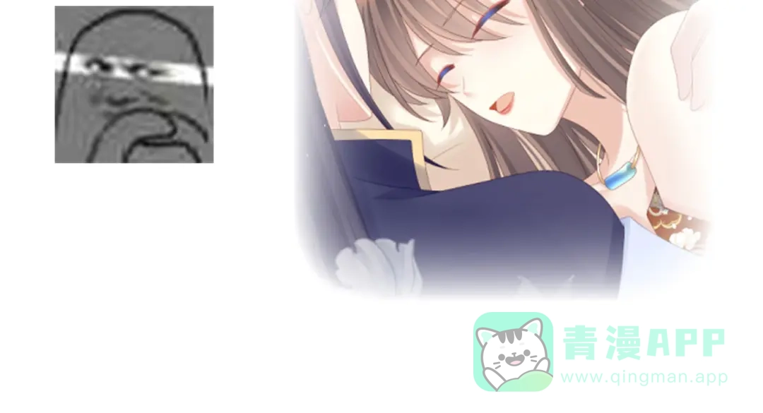 《女帝多蓝颜》第158话 你也要来吗？ 第141页