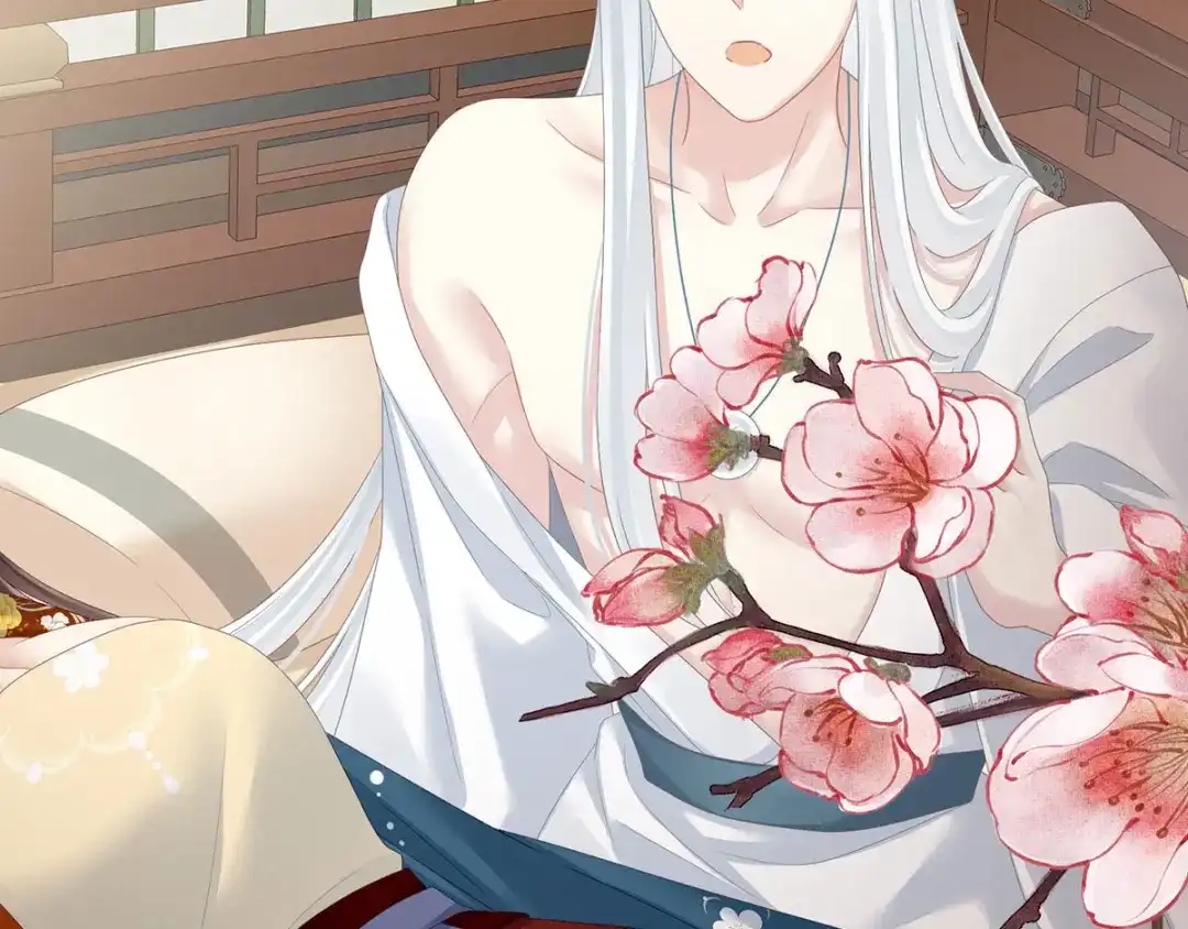《女帝多蓝颜》第158话 你也要来吗？ 第125页