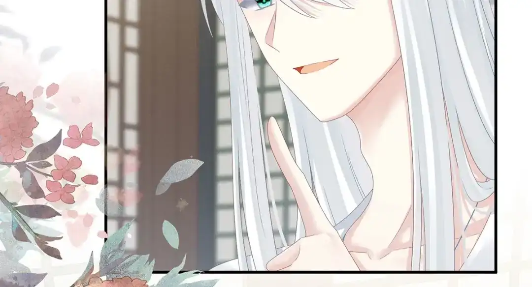 《女帝多蓝颜》第158话 你也要来吗？ 第118页