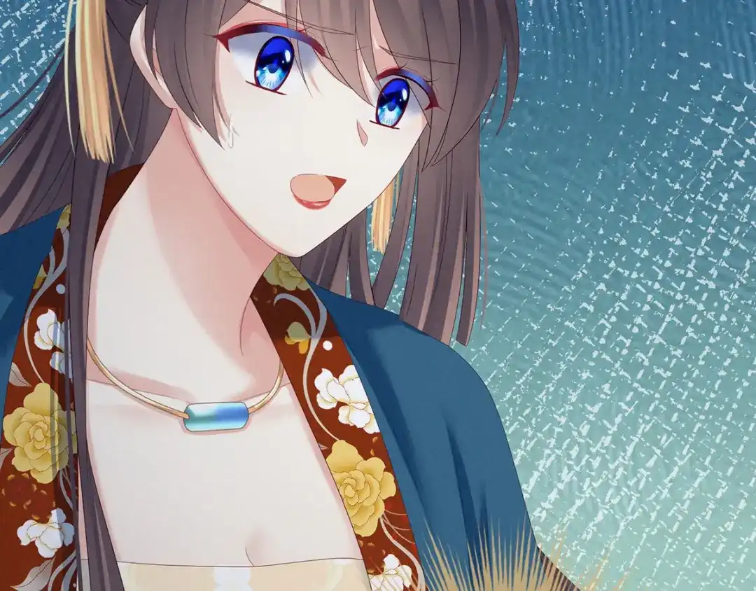 《女帝多蓝颜》第158话 你也要来吗？ 第93页
