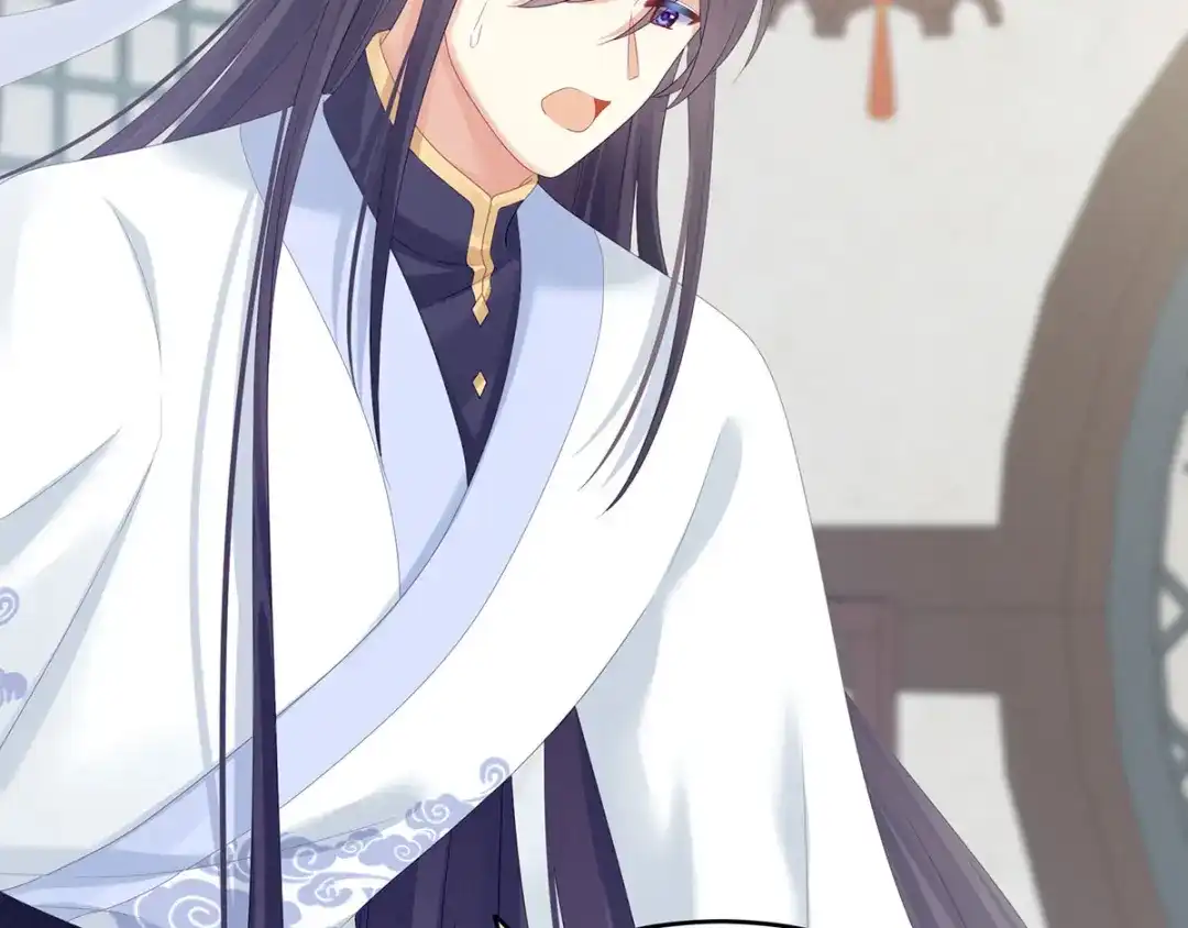 《女帝多蓝颜》第158话 你也要来吗？ 第104页