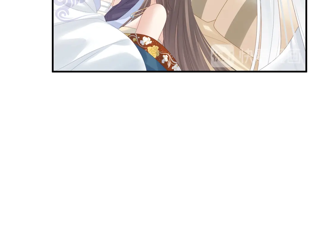 《女帝多蓝颜》第159话 被吃得死死的 第44页