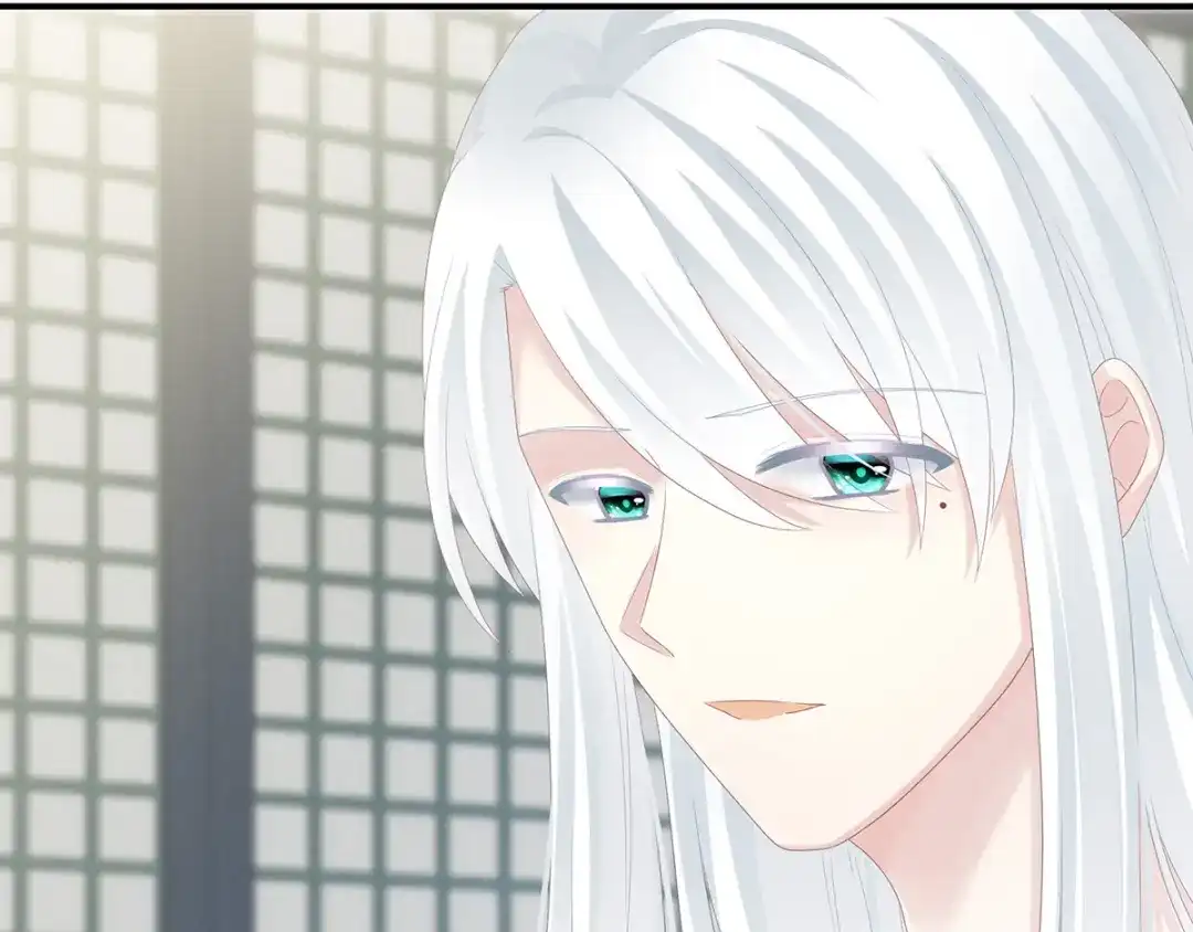 《女帝多蓝颜》第159话 被吃得死死的 第45页