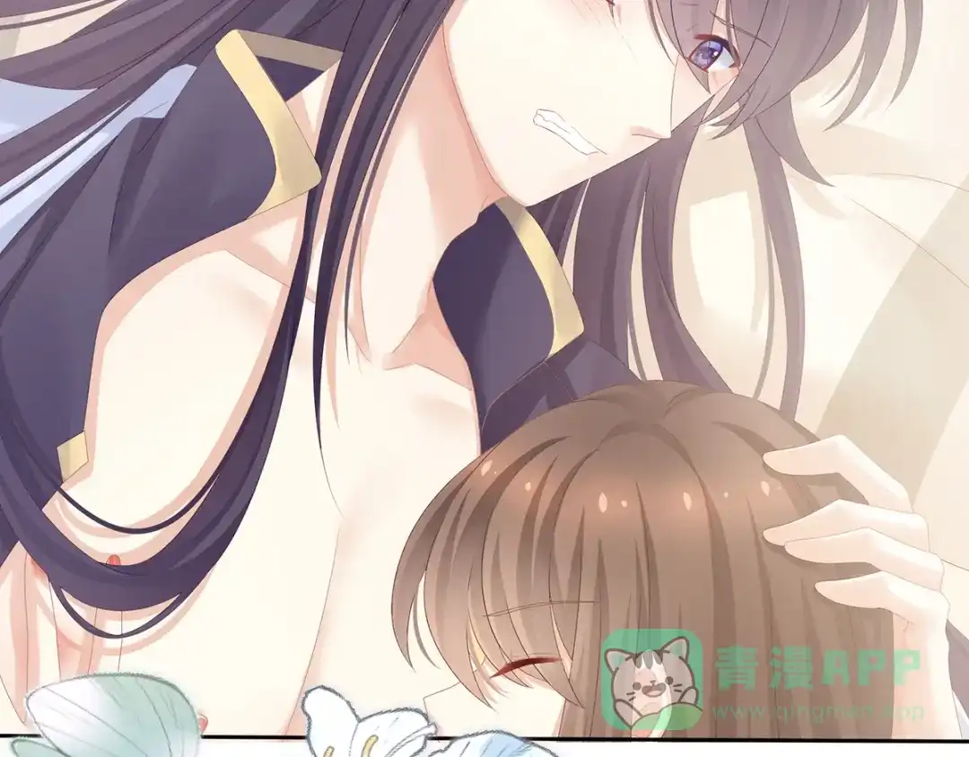 《女帝多蓝颜》第159话 被吃得死死的 第21页