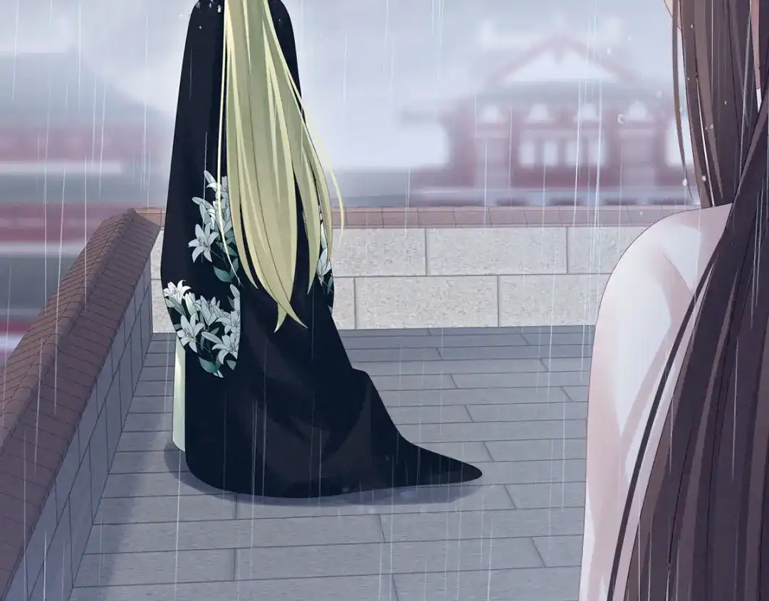 《女帝多蓝颜》第159话 被吃得死死的 第87页