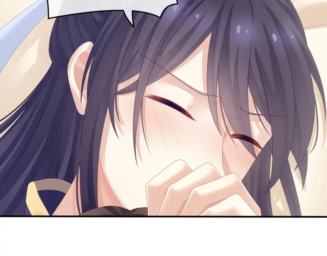 《女帝多蓝颜》第159话 被吃得死死的 第25页