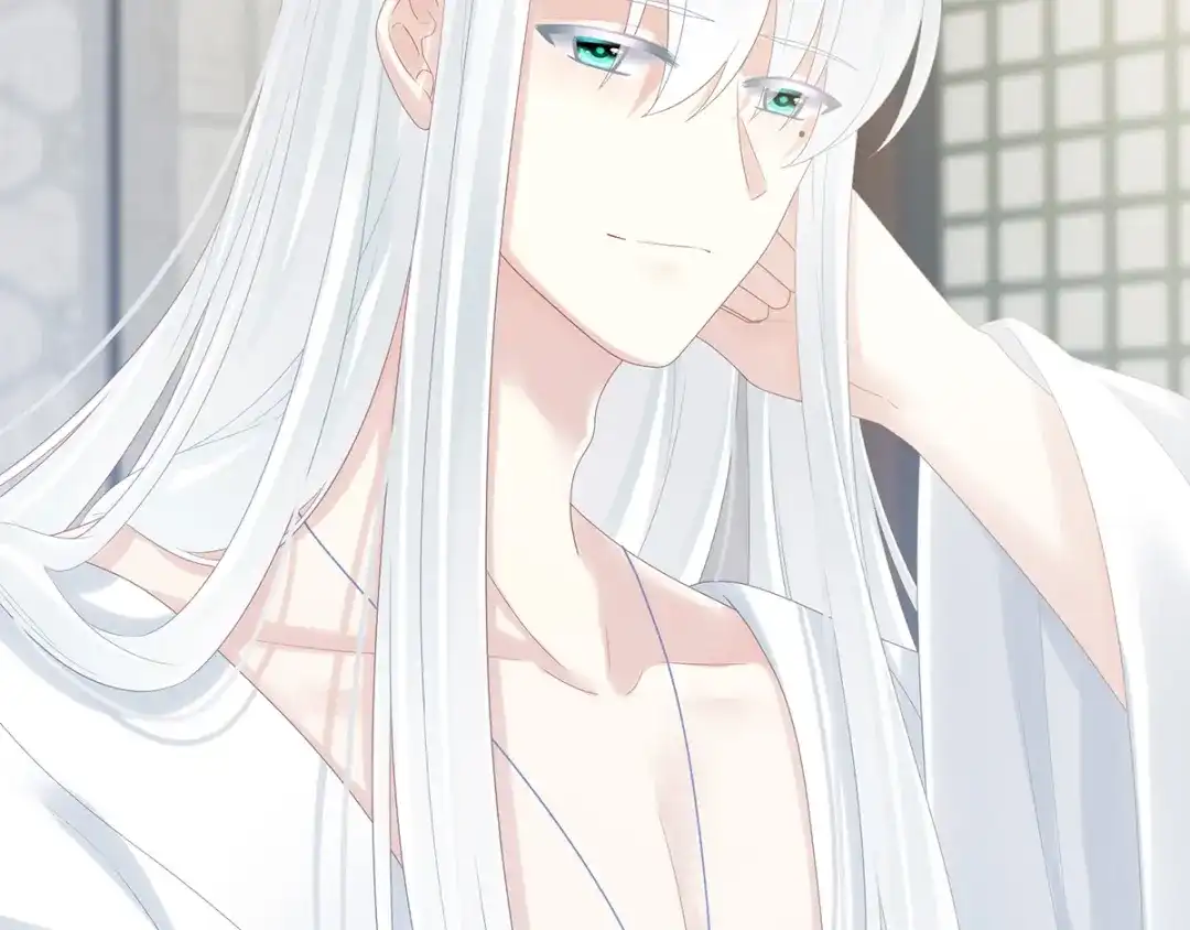 《女帝多蓝颜》第159话 被吃得死死的 第35页