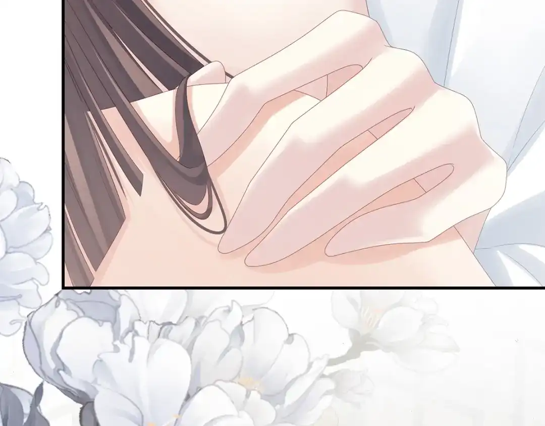《女帝多蓝颜》第159话 被吃得死死的 第47页