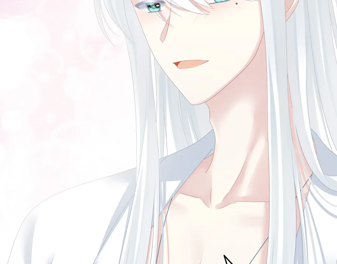 《女帝多蓝颜》第159话 被吃得死死的 第30页