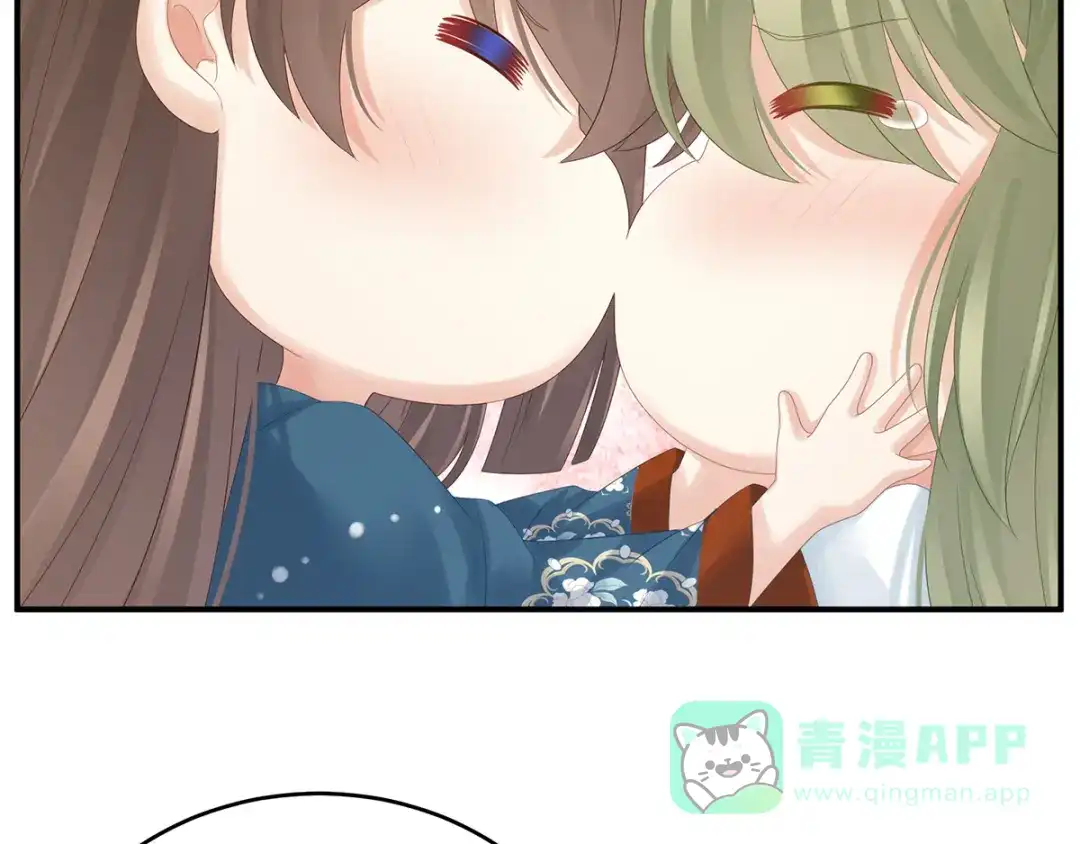 《女帝多蓝颜》第160话 小白，危！ 第66页