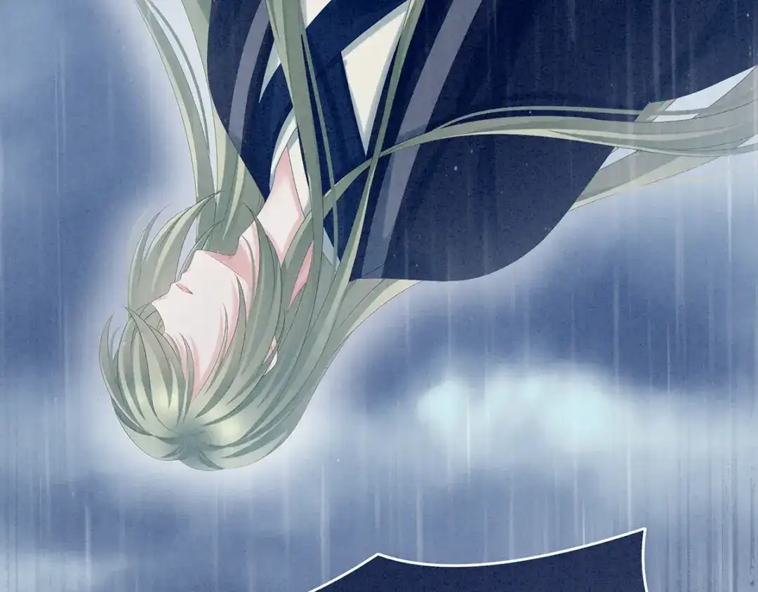 《女帝多蓝颜》第160话 小白，危！ 第30页