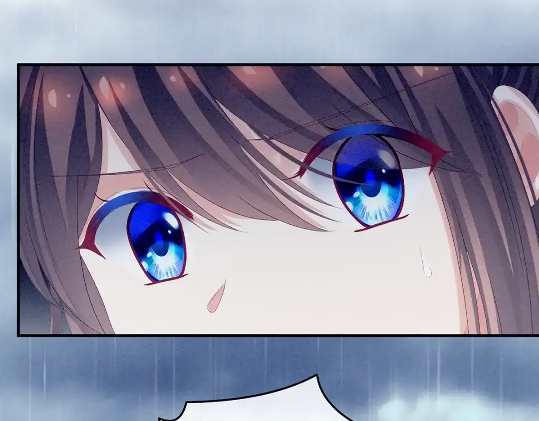 《女帝多蓝颜》第160话 小白，危！ 第12页